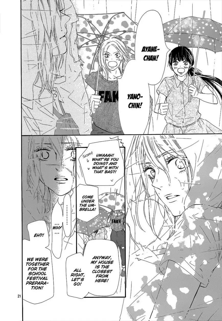 Kimi Ni Todoke Chapter 93 21